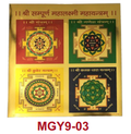 Stickerbazaar Micro Golden Yantra Sticker