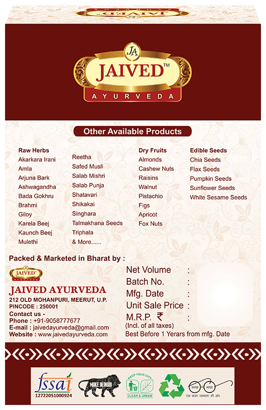 Jaived Ayurveda Bitter Gourd Seeds