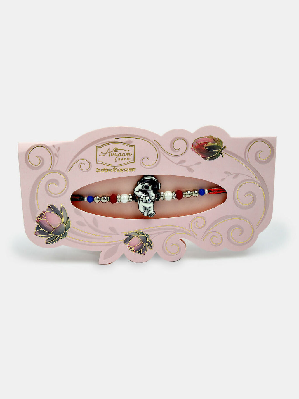 NVR Kids Set of 4 Multicolor Evil Eye & Artificial stone and beads Rakhi With Roli Chawal