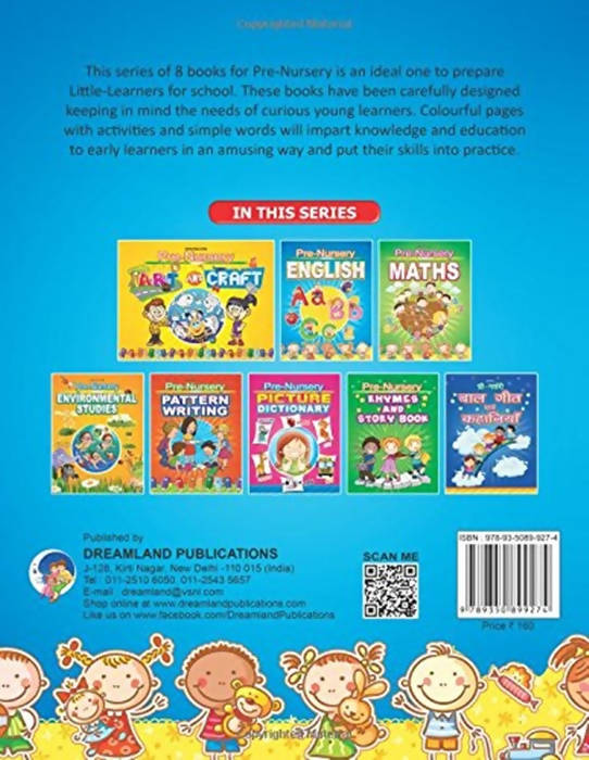 Pre-Nursery English Book