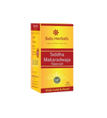 Balu Herbals Siddha Makardhwaj Tablets