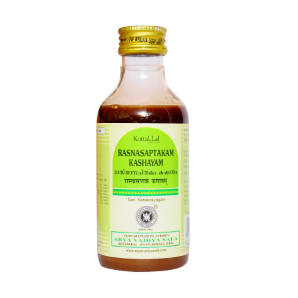 Kottakkal Arya Vaidya Sala Rasnasaptakam Kashayam