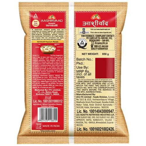 Aashirvaad Roasted Vermicelli