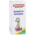 Baidyanath Jhansi Manikya Bhasma