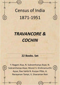 Census of India 1871-1951: TRAVANCORE & COCHIN - Gyan Books