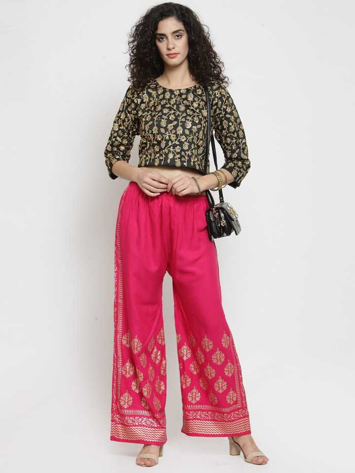 PAVONINE Rani Color Block Side Printed Rayon Fabric Sharara For Women