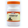 Sadhana Arjunchal Powder