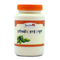 Sadhana Haritaki Powder