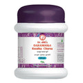 Dr. Jrk's Dasamoola Kwatha Churna