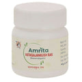 Amrita Vatagajankush Ras Tablets
