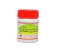 Kottakkal Arya Vaidya Sala Swayamagni Sinduram Capsules