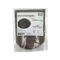 Happy Herbals Vayuvindangalu Powder