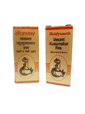 Baidyanath Basantkusmakar Ras - 25 Tablets