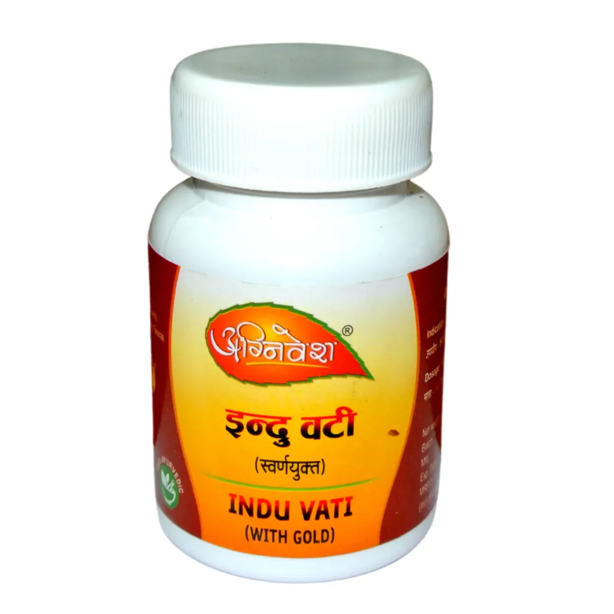 Agnivesh Indu Vati (With Gold)