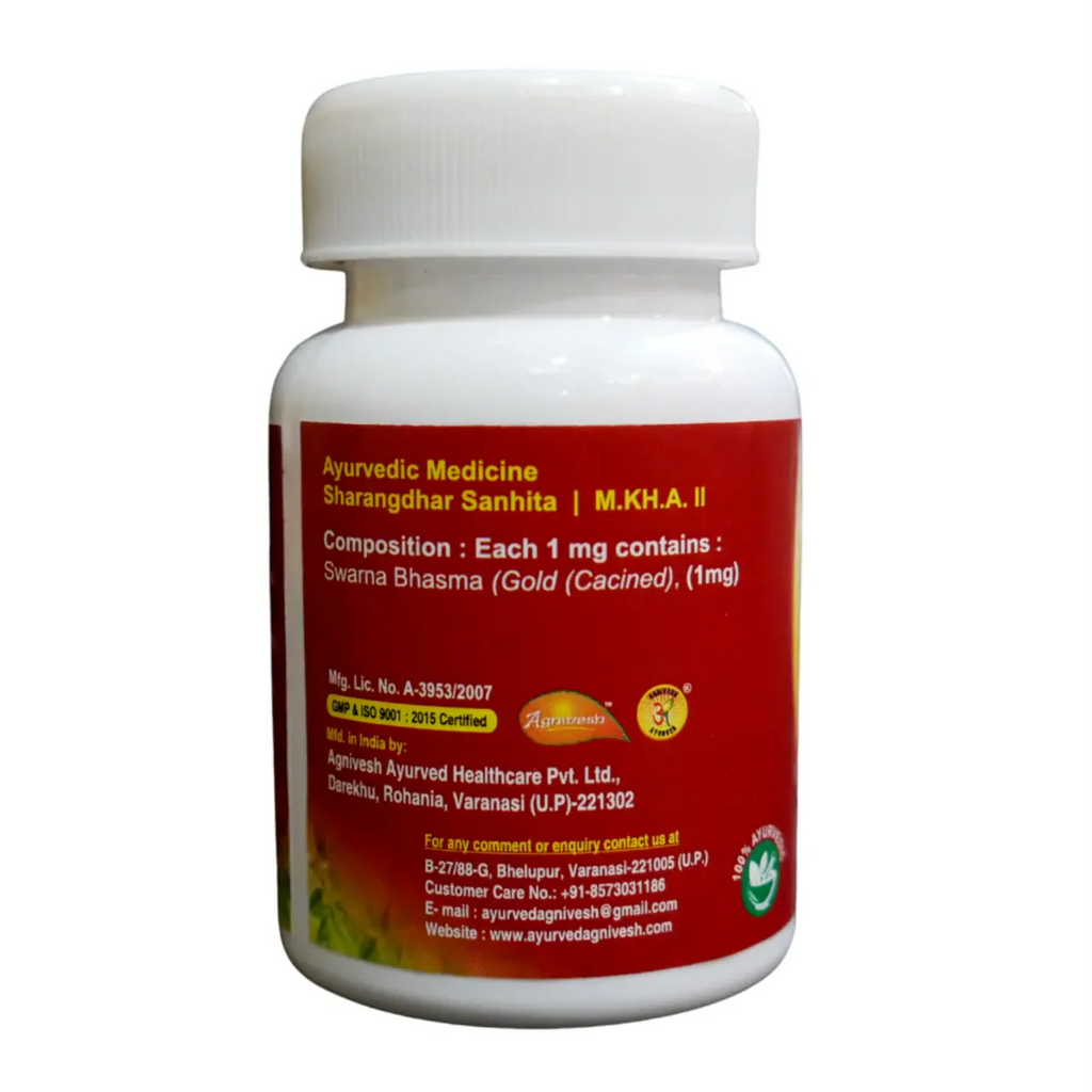 Agnivesh Swarn Bhasma (With Gold)