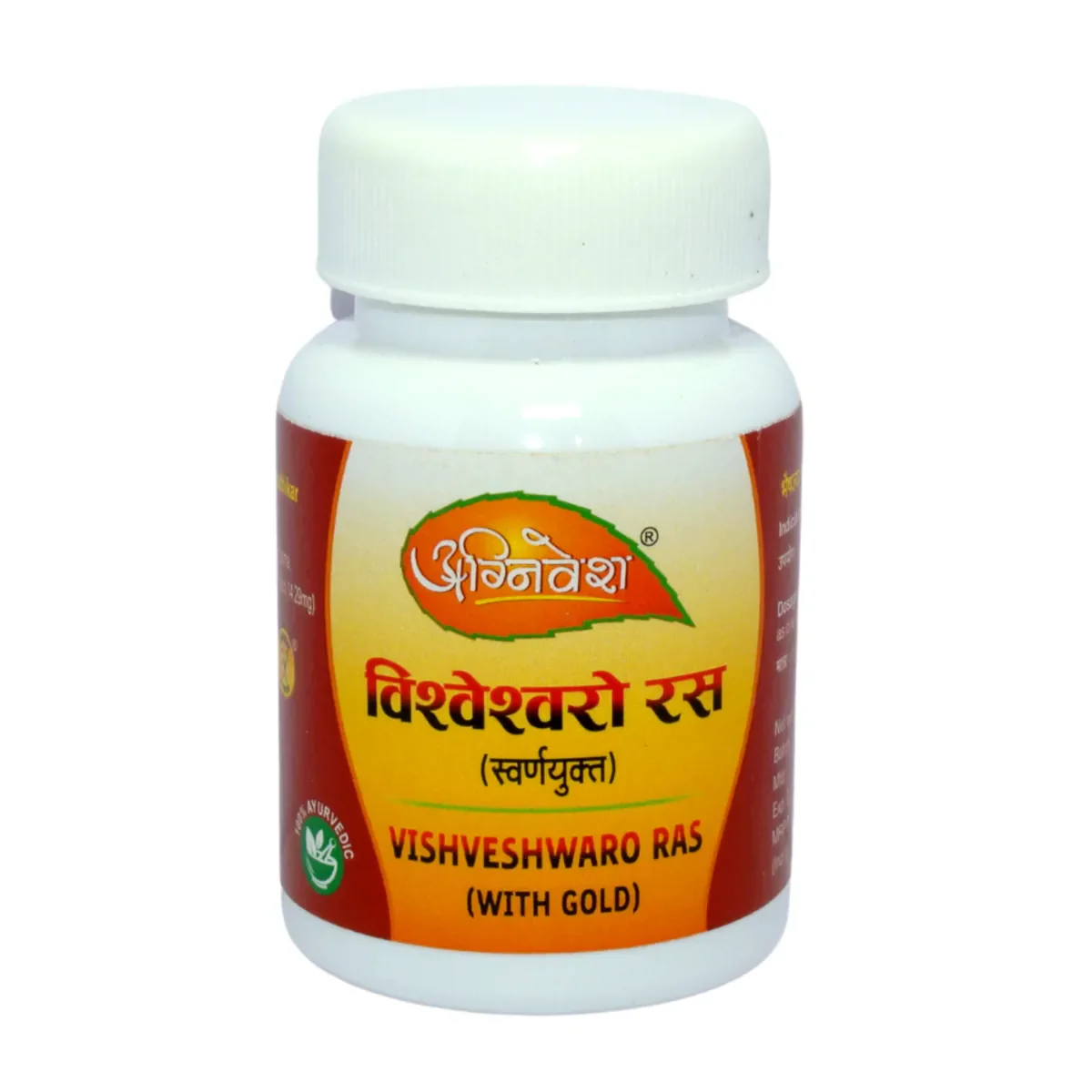 Agnivesh Vishveshwaro Ras (With Gold)