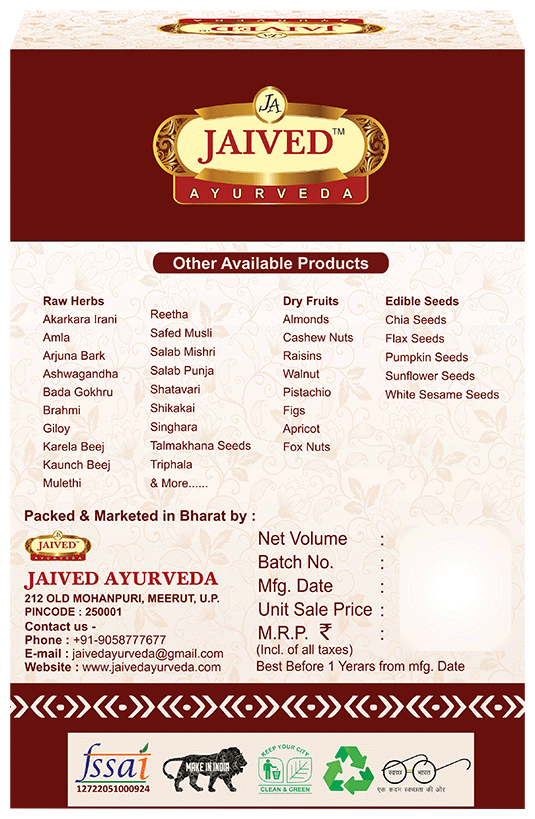 Jaived Ayurveda Moringa Drumstick Tree Gum