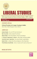 Liberal Studies : a Bi-Annual Journal of School of Liberal Studies, Pdpu, Gujarat (Vol. 2, Issue 1) January- June 2017 - Gyan Books