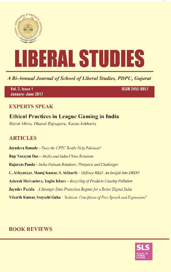 Liberal Studies : a Bi-Annual Journal of School of Liberal Studies, Pdpu, Gujarat (Vol. 2, Issue 1) January- June 2017 - Gyan Books