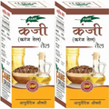 Fame Drugs Kanji Oil