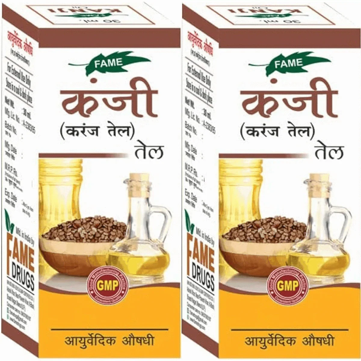 Fame Drugs Kanji Oil