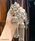 Tehzeeb Creations Women's Silver Colour Oxidised Earrings With Mirror And Chain