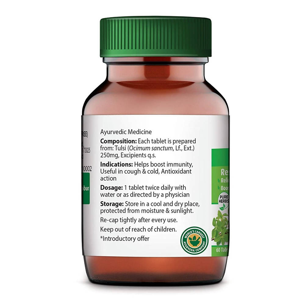 Dabur Tulsi Tablets Respiratory Health
