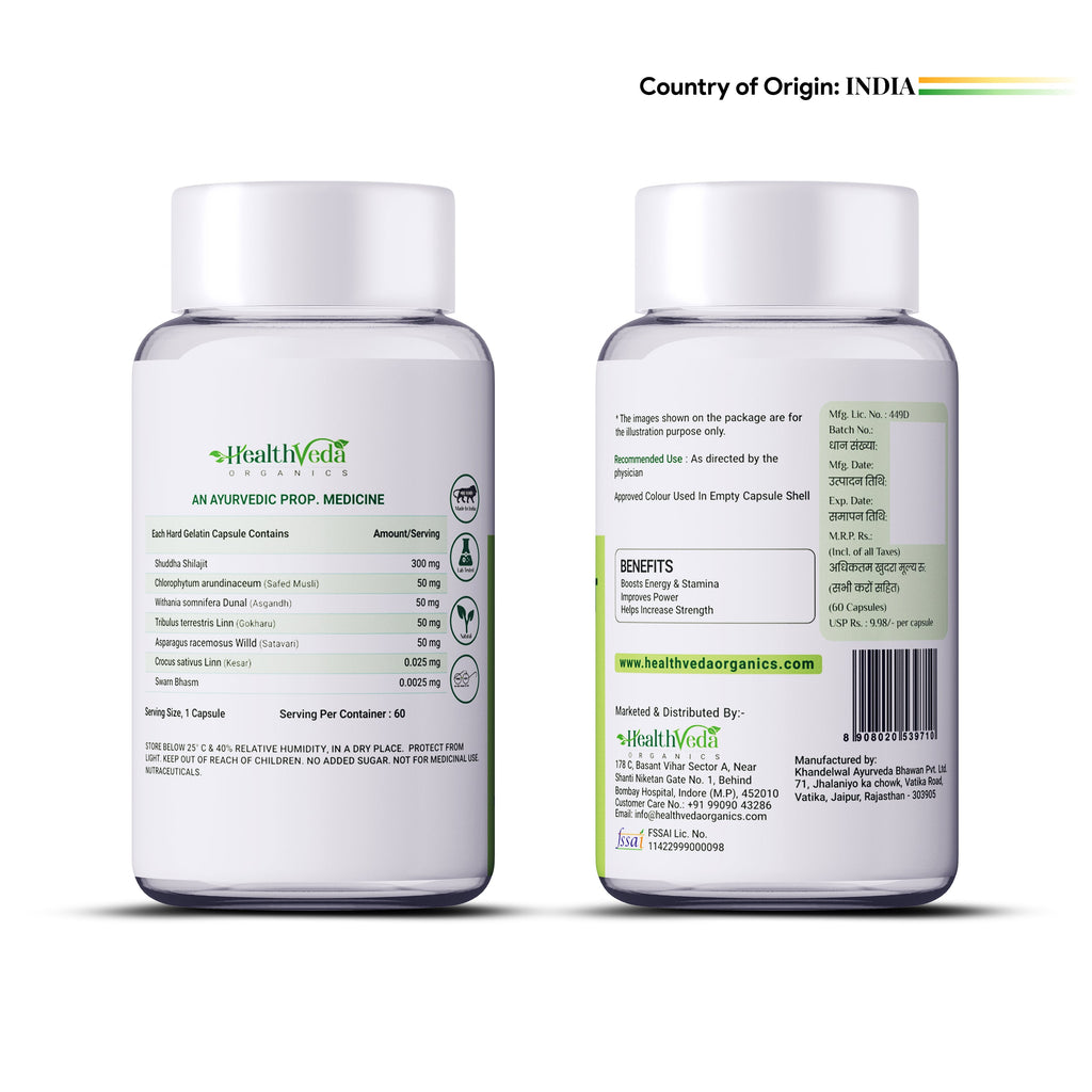 Health Veda Organics Gold SJ Veg Capsules