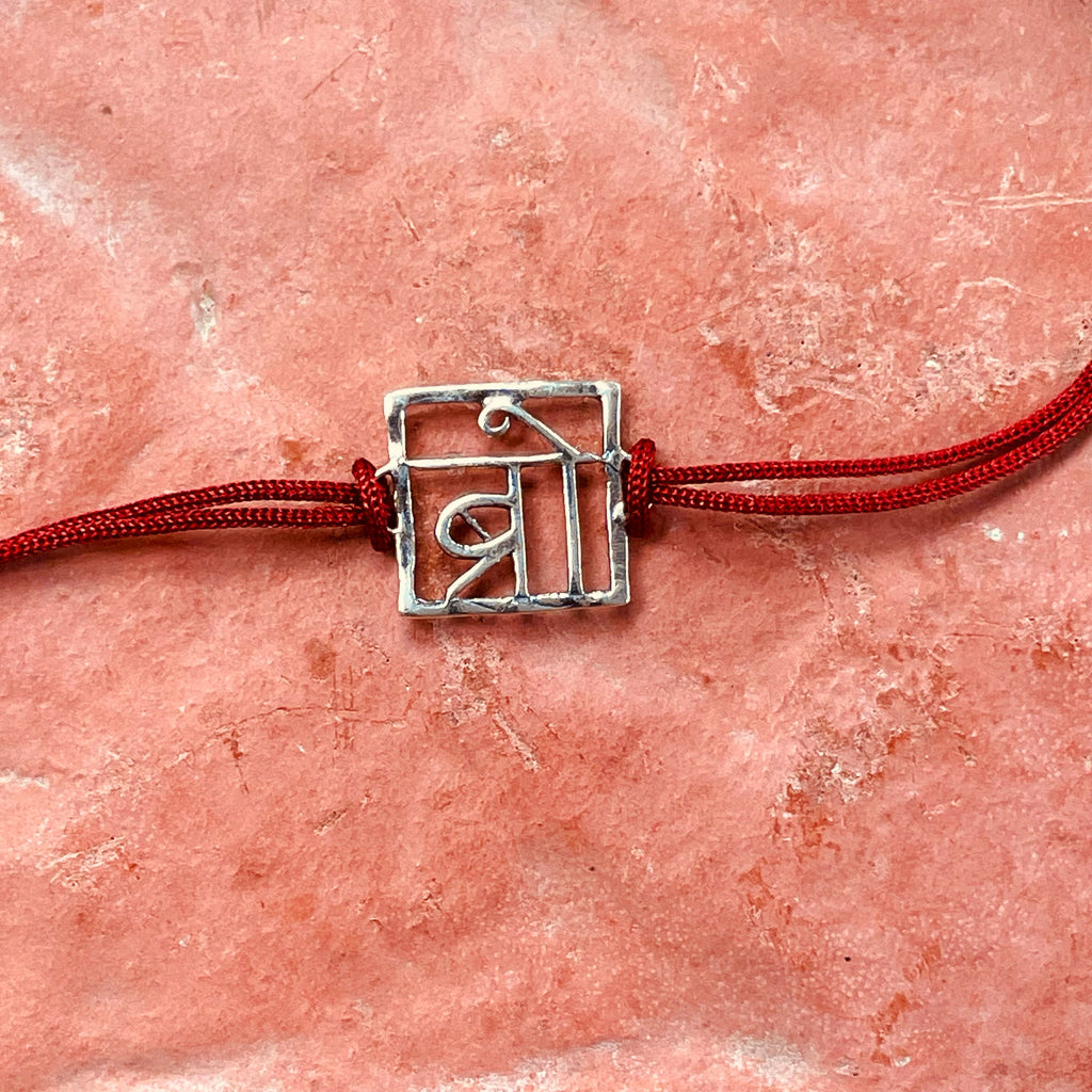 trueBrowns 925 Sterling Silver Bro Thread Rakhi