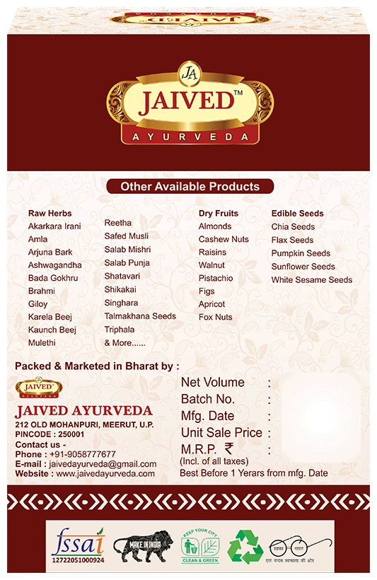 Jaived Ayurveda Bada Gokhru