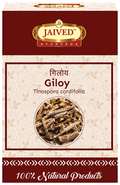 Jaived Ayurveda Giloy
