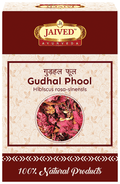 Jaived Ayurveda Gudhal Phool