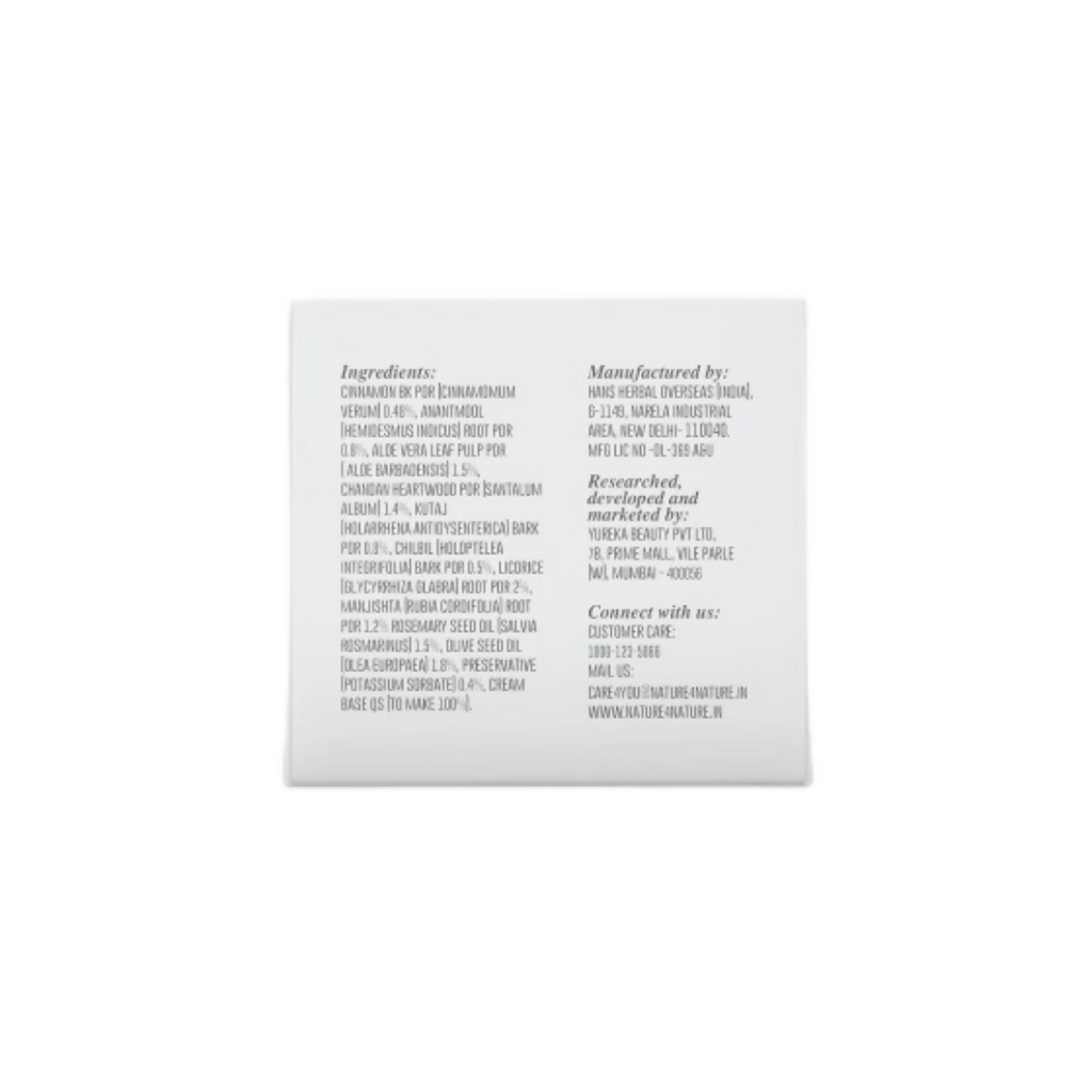 Nature4Nature Day Face Cream For Glowing Skin