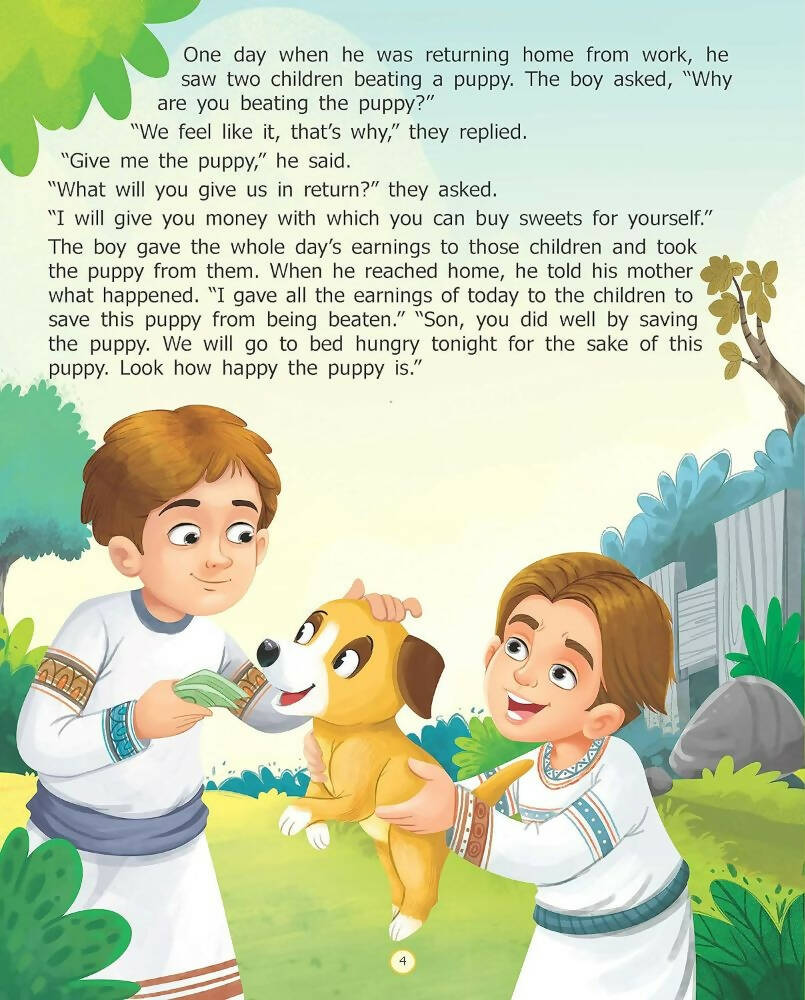 Dreamland A Little Unique Box and Other stories - Around the World Stories for Children Age 4 - 7 Years