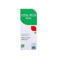 SBL Homeopathy Vital Plus Syrup