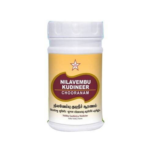 Skm Ayurveda Nilavembu Kudineer Churnam