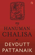 My Hanuman Chalisa Online - English