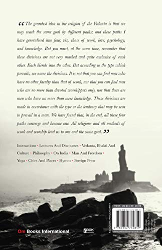 Reflections: Swami Vivekananda