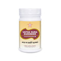 Skm Ayurveda Vatha Sura kudineer chooranam