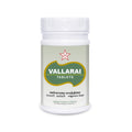 Skm Ayurveda Vallarai Tablets