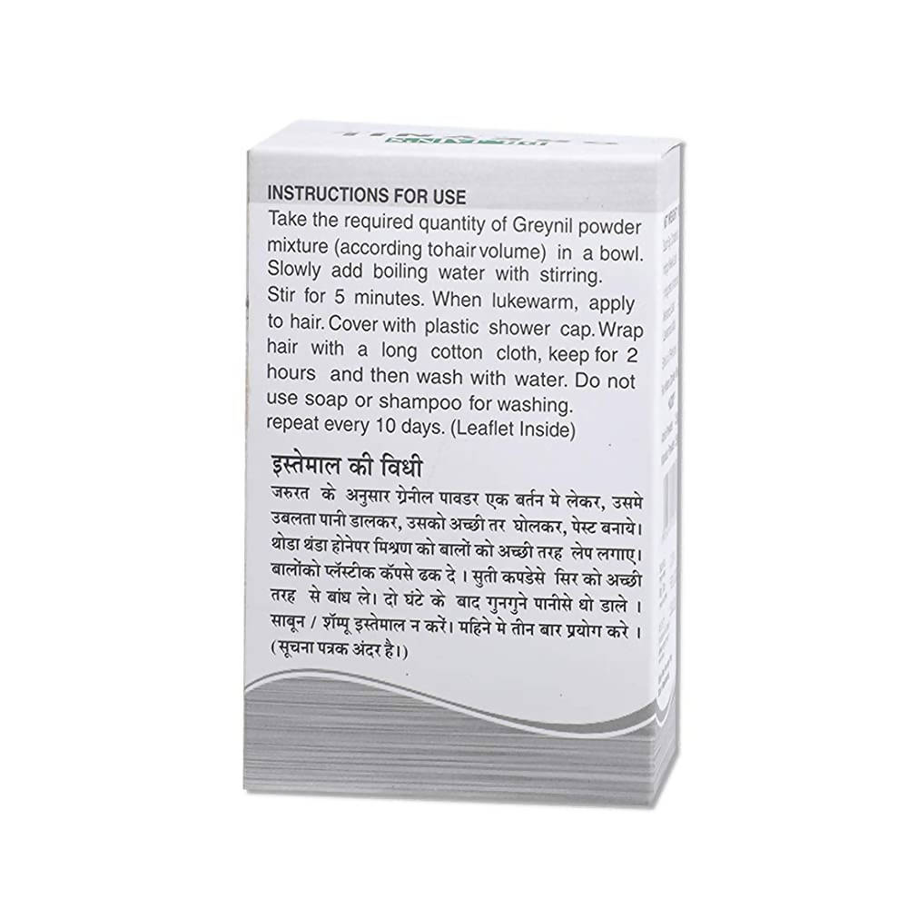 Dr. Jain's Greynil Dark Shade Powder