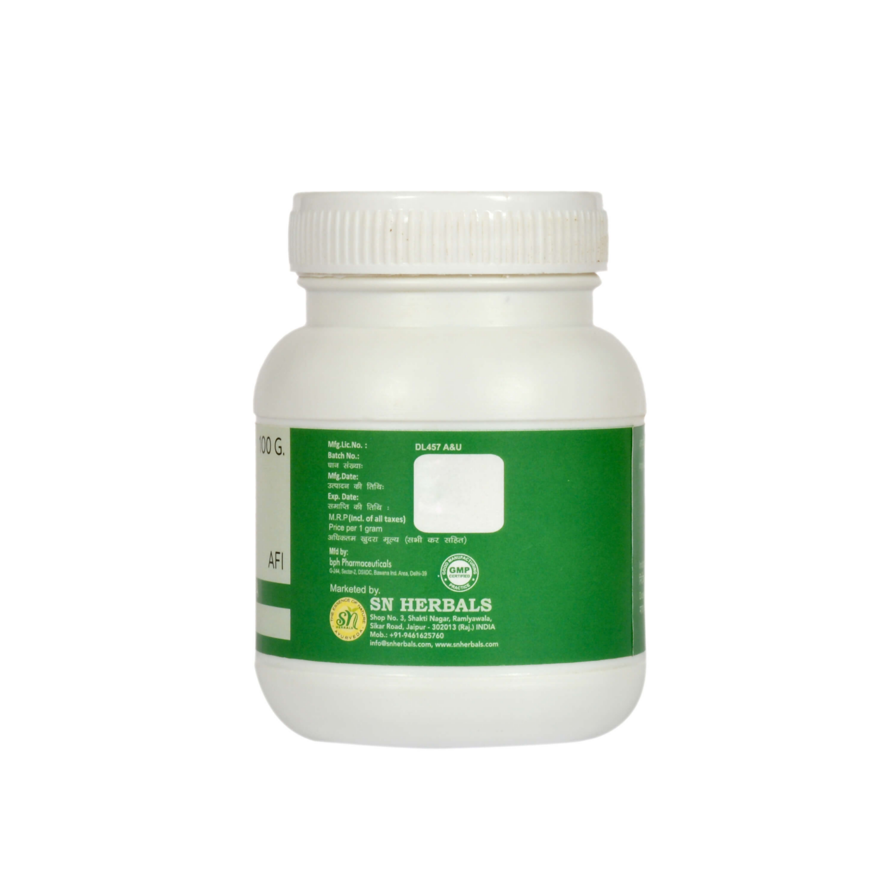 SN Herbals Triphala Churna