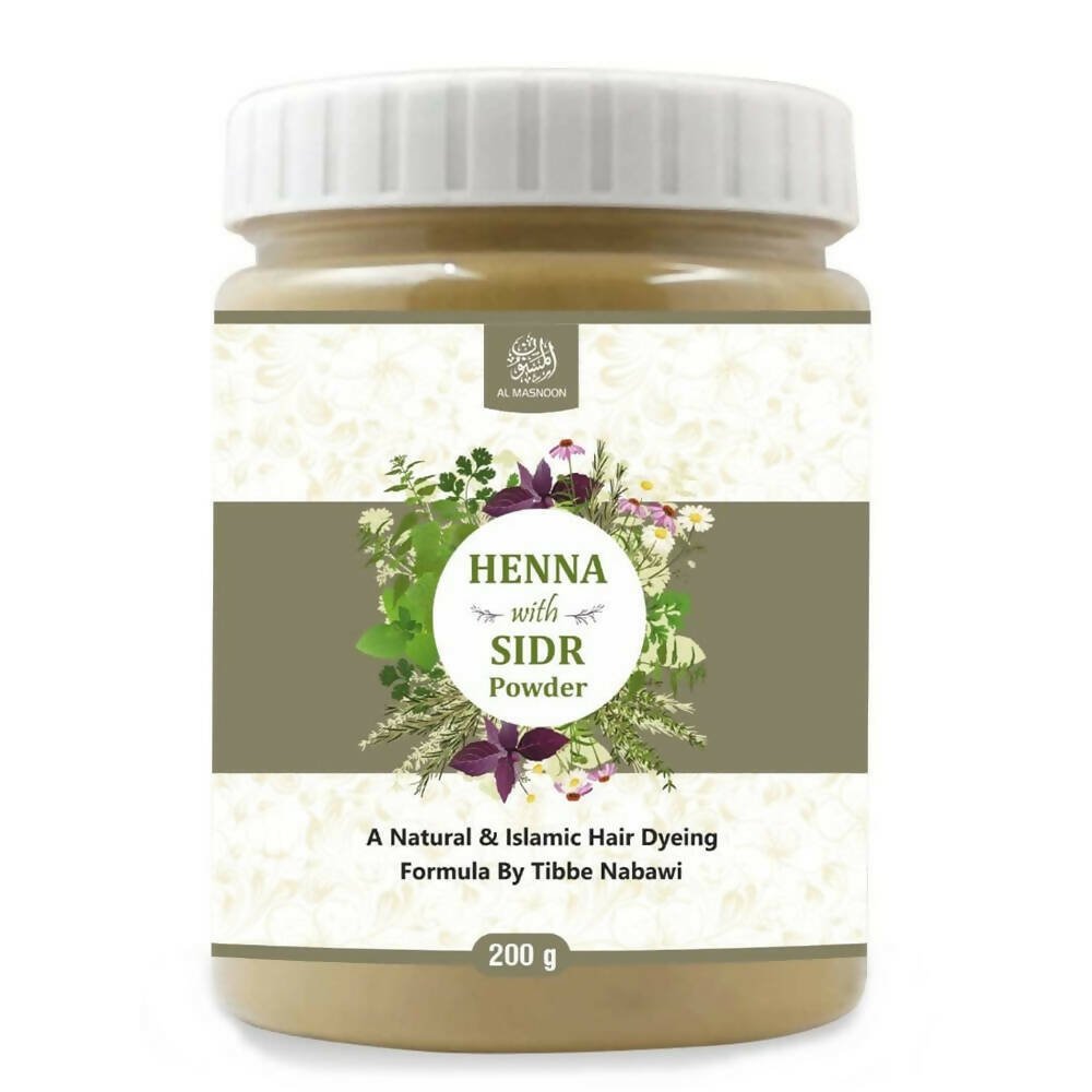 Al Masnoon Henna With Sidr Leaves Powder