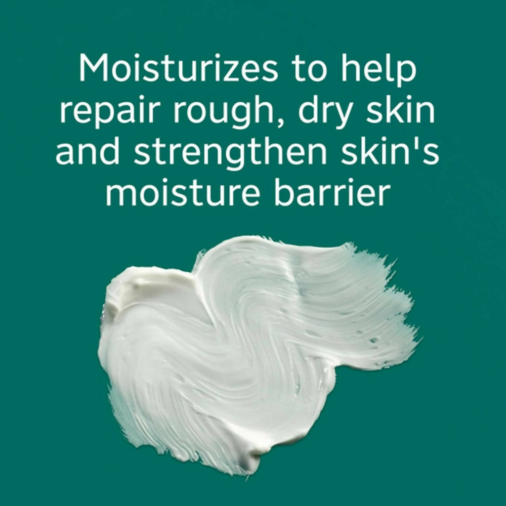 Lubriderm Intense Skin Repair Body Lotion