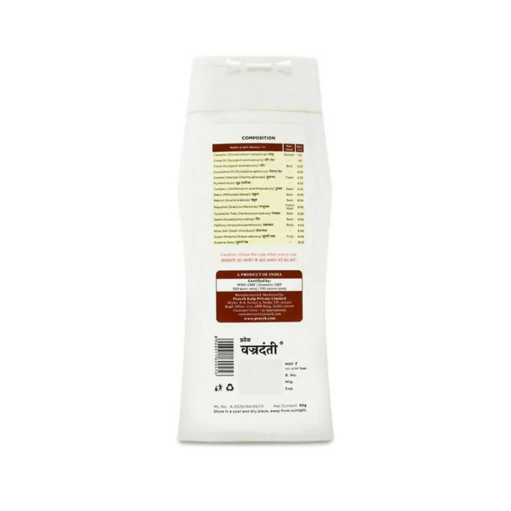 Pravek Vajradanti Ayurvedic Tooth Powder