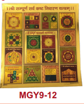 Stickerbazaar Micro Golden Yantra Sticker