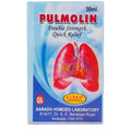 Sarada Homeopathy Pulmolin Drops