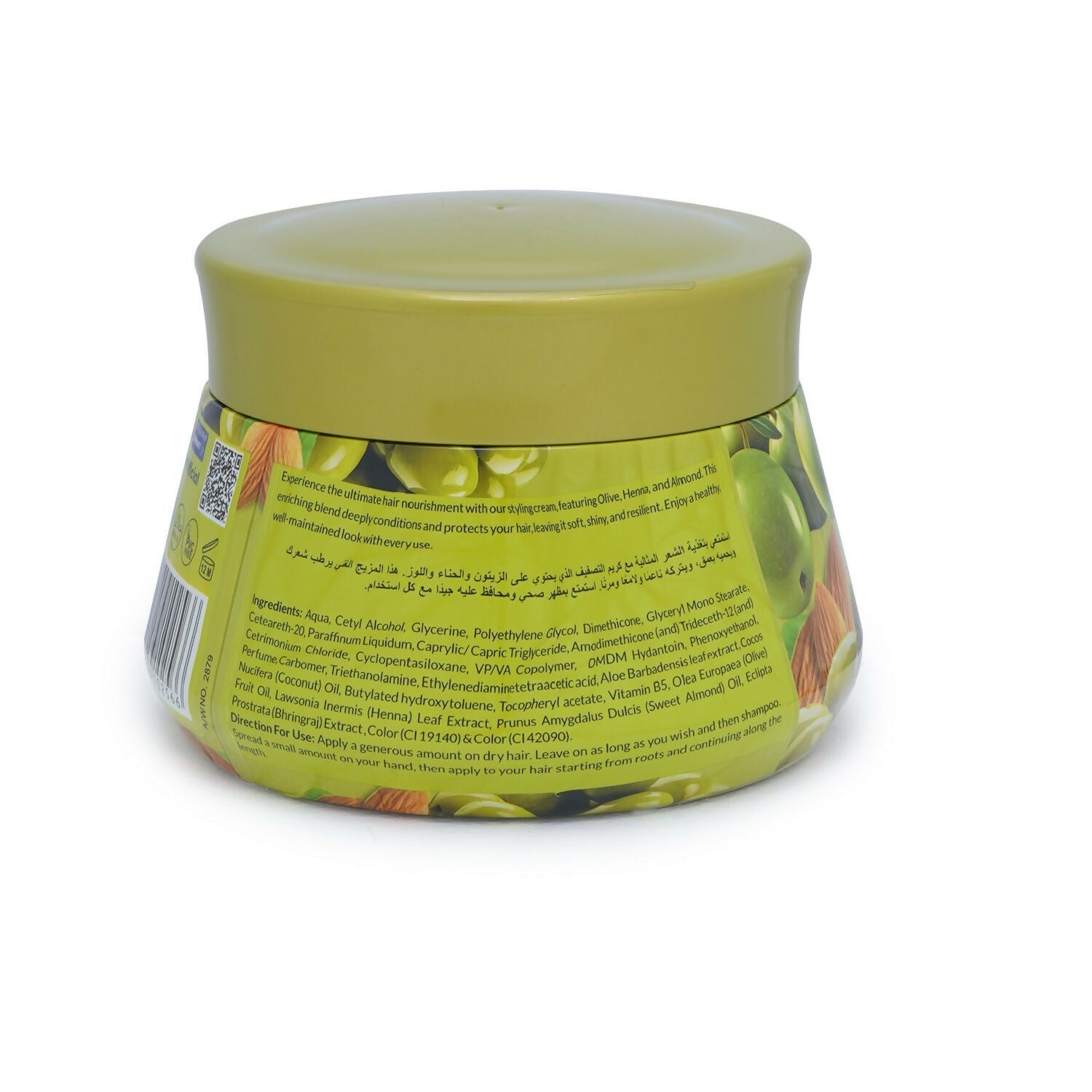 VI-JOHN Naturale Olive, Heena & Almond Styling Hair Cream Strength & Shine