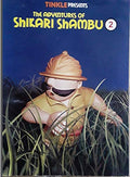 The Adventures of Shikari Shambu 2