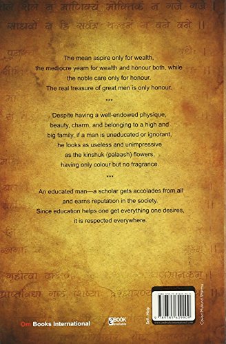 Chanakya Neeti with Chanakya Sutras